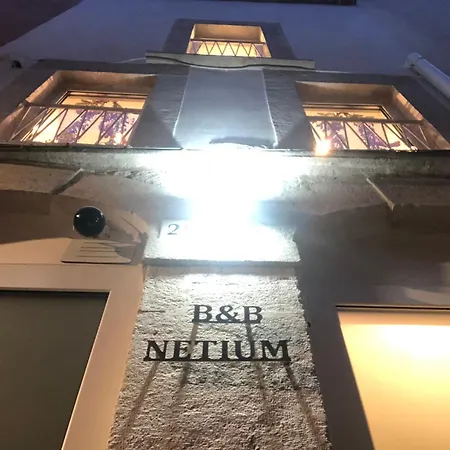 Netium 住宿加早餐酒店 4*